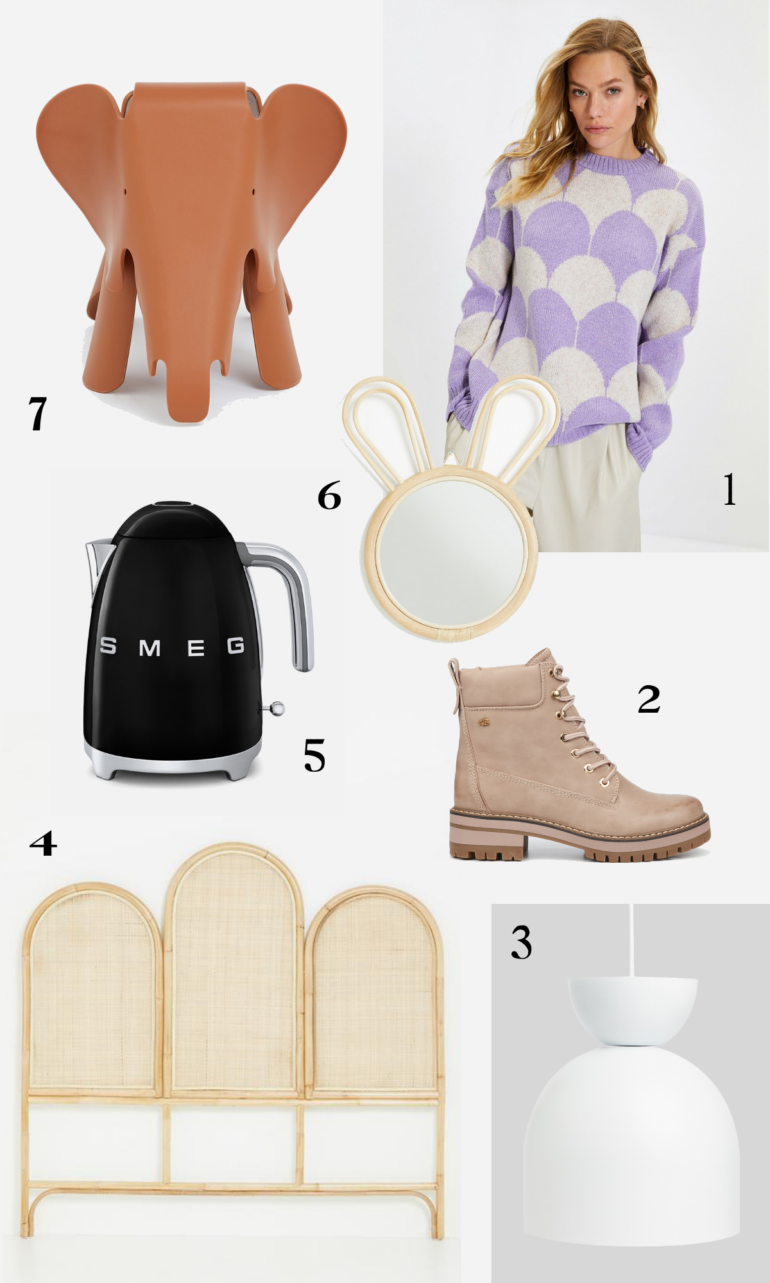 My latest Superbalist Online Shopping wishlist!